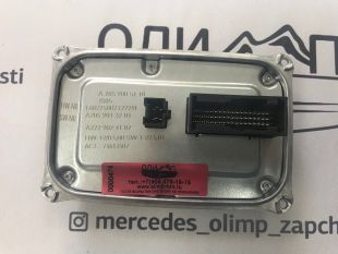 Блок управления фарой Mercedes-Benz C class w205